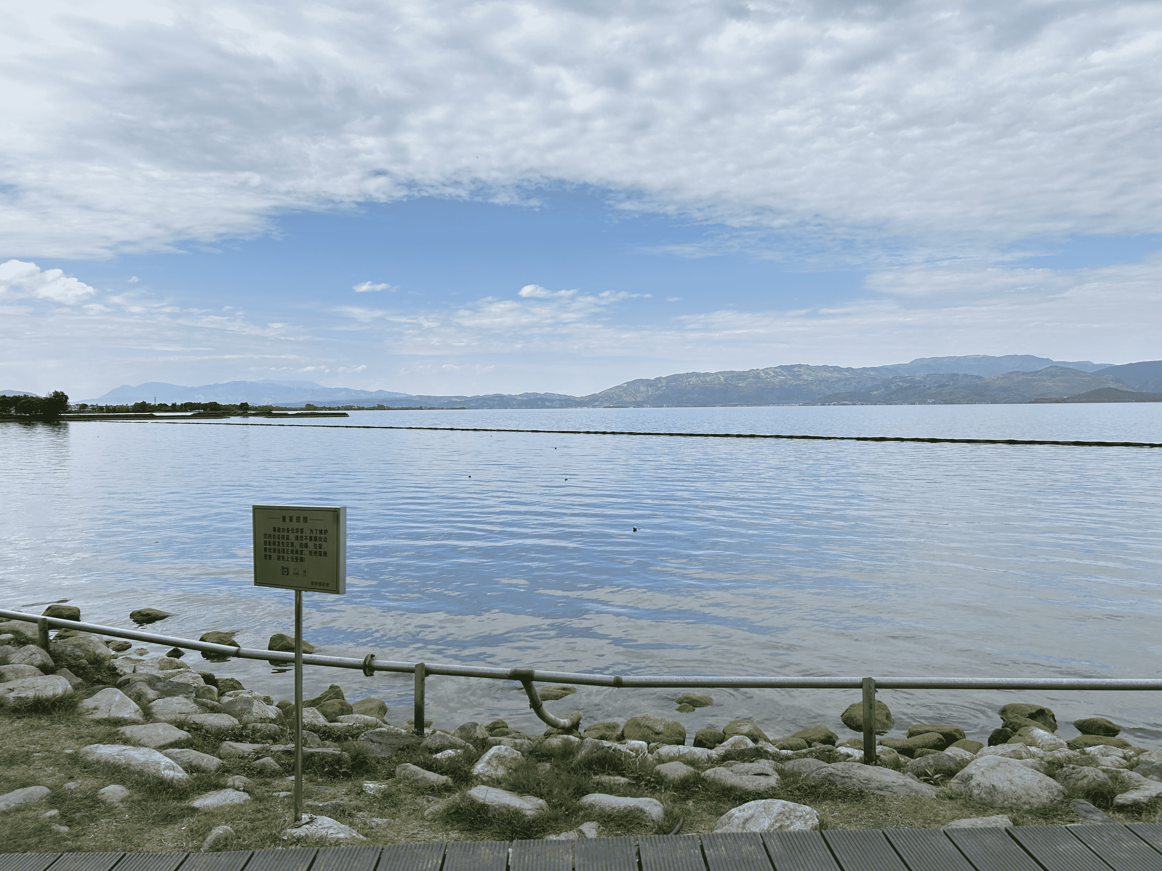 image-20250526174927682